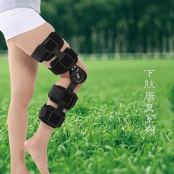 源头工厂 可调式膝关节固定支具OEM/ODM贴牌代加工